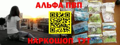 гидра Гай