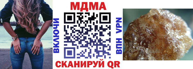 MDMA молли Соликамск