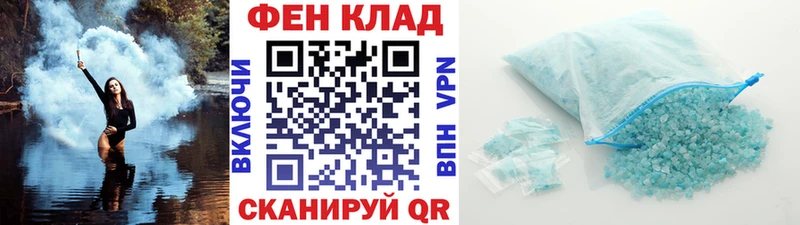 МЕТАМФЕТАМИН винт  Соликамск 