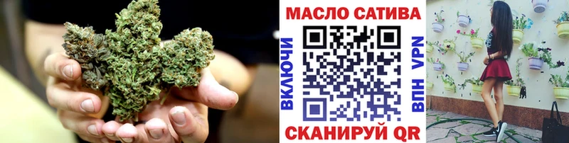ТГК концентрат  Соликамск 